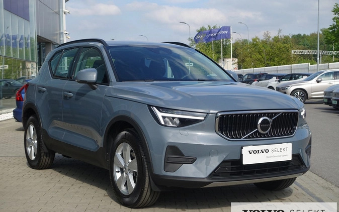 Volvo XC 40 cena 144900 przebieg: 16310, rok produkcji 2023 z Lubawka małe 466